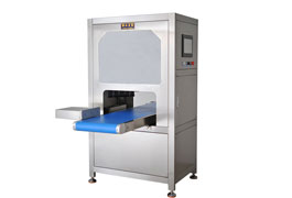 Ultrasonic Cake Cutter